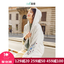 茵曼旗舰店绣花连帽宽松开衫卫衣2018秋冬新款长袖休闲拉链短外套图片
