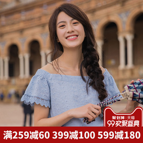 【拍下7折】茵曼一字领衬衫女2018夏装新款绣花露肩短袖套头衬衣商品大图