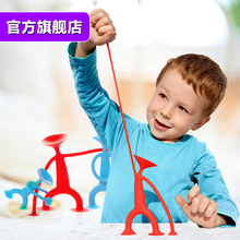 智库 创意蜘蛛人 儿童玩具3-6周岁 男孩女孩益智早教玩具