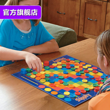 智库 五彩跳跳棋 儿童益智桌游棋牌游戏3-8周岁男孩女孩智力玩具