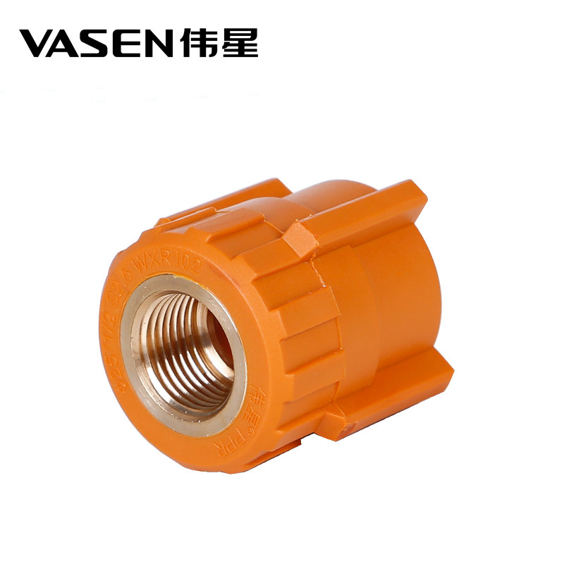 ΰ�ǹ�ҵ�һ�ɫpprˮ��WXR102