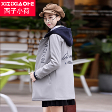 卫衣外套女2018新款秋冬装显瘦时尚少女韩版中长款中学生外衣女图片