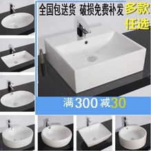 TOTO台下盆LW546B LW548B LW596RB椭圆形洗脸盆洗手盆台上盆面盆