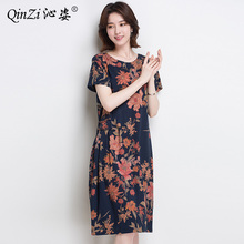 沁姿春夏中老年妈妈装碎花真丝连衣裙短袖宽松大码显瘦绸缎桑蚕丝图片