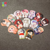动漫美女鼠标垫 创意卡通3d立体硅胶护腕手腕垫二次元宅男多款