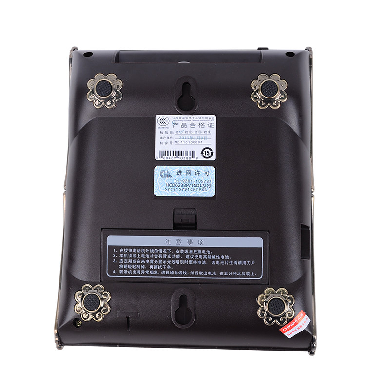 ��ŵ�¹ŵ绰�� HCD6238(20)P/TSDL27