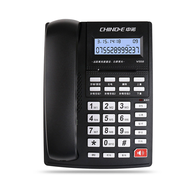 ��ŵ�̶��绰��HCD6238(28)P/TSD1