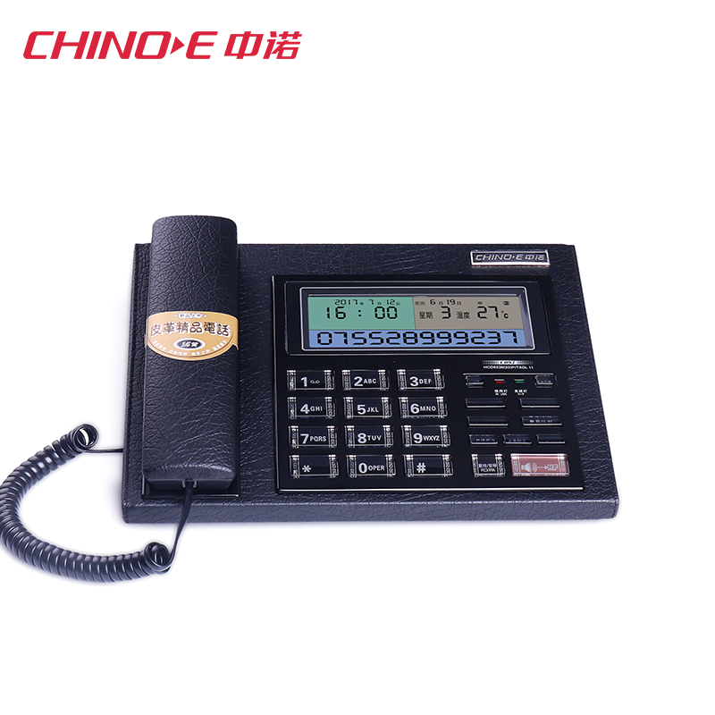 ��ŵ�̶��绰��HCD6238(20)P/TSDL29