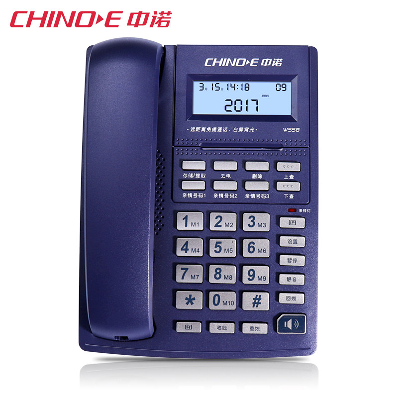��ŵ�̶��绰��HCD6238(28)P/TSD1