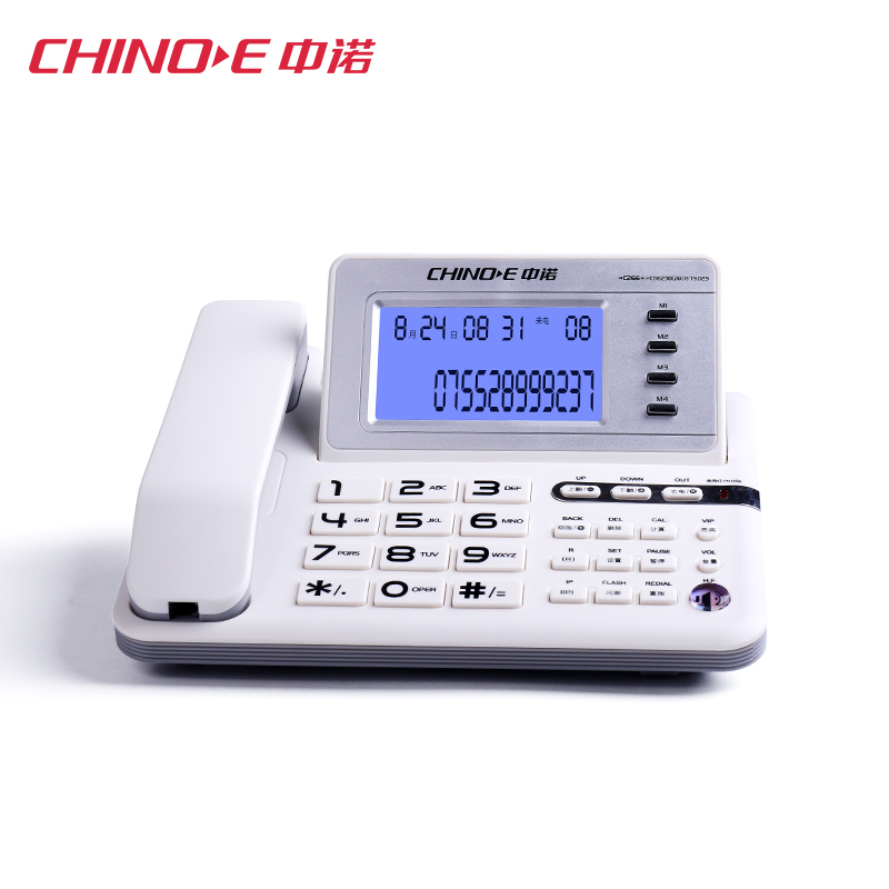 ��ŵ�̶��绰��C266