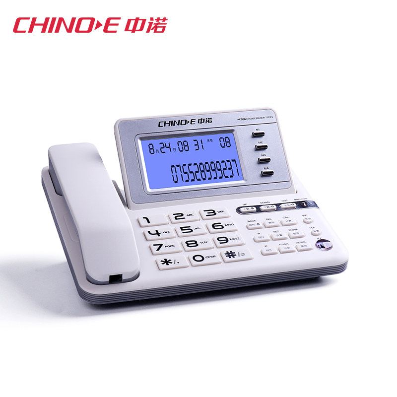 ��ŵ�̶��绰��C266