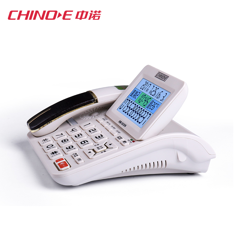 ��ŵ�绰��G039