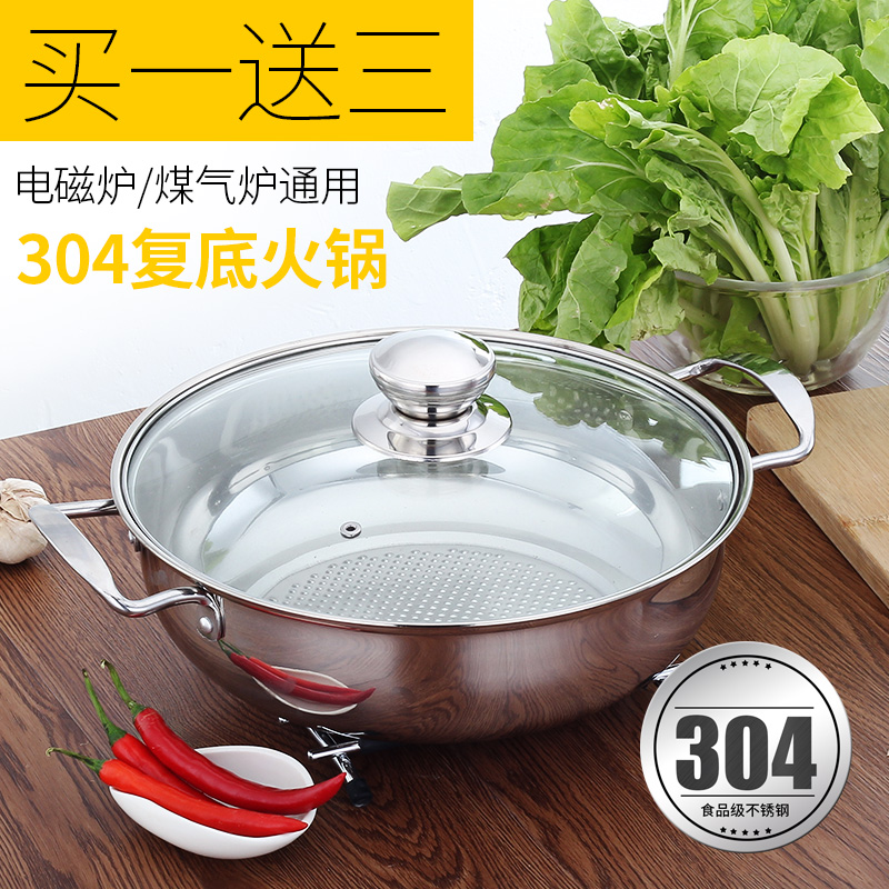 ����304����ֻ��