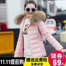 冬季新款大毛领棉衣女短款修身加厚大码羽绒棉服韩版棉袄女装外套图片