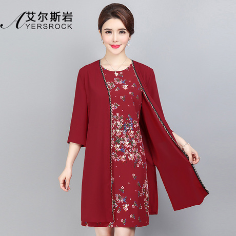 婚礼妈妈秋装两件套连衣裙喜婆婆婚宴礼服中老年女装套装裙子高贵商品大图