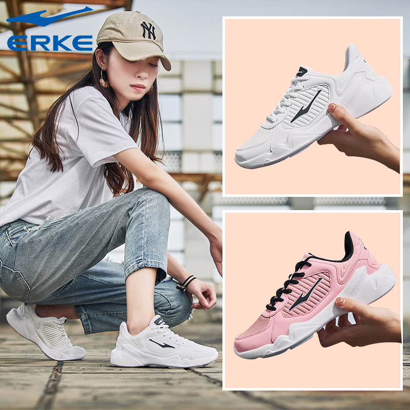 ERKE Women's Shoes 2018 New Summer Leather Running Shoes Daddy Shoes Sneakers Women's Students Autumn