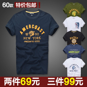 美洲海岸短袖T恤男潮美式青年大学生薄款全棉绣花修身圆领半袖衫
