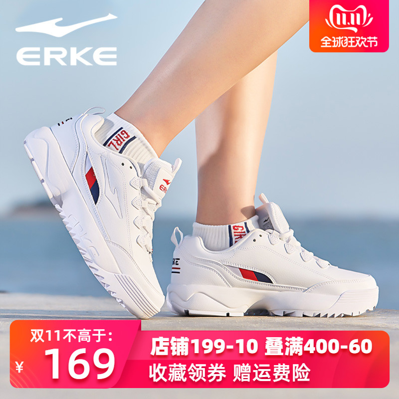 ERKE Women's Shoes Sneakers 2019 Autumn New Breathable Daddy Shoes Student Casual Versatile Running Shoes Women