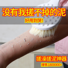 搓澡神器浴刷长柄软毛洗澡刷搓澡巾强力不求人搓背沐浴刷搓背刷子