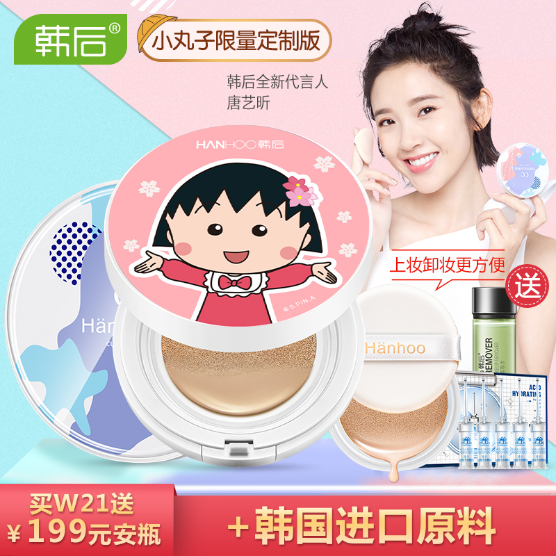 汉滨区分期乐官网学生贷款【加▲威信Q同号:4