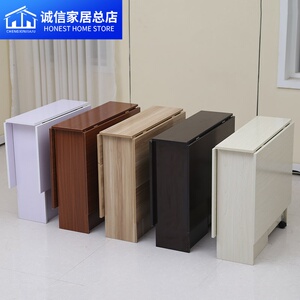 桌子折叠餐桌家用简易多功能小户型可伸缩折叠餐桌简约现代可移动