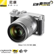 尼康1 100可换镜头微单数码 相机 J5套机10 Nikon 4K摄像可触摸屏