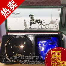 热卖 Lady 中Kiss 卡诗兰冰川水磁场隔离无暇气垫CCBB提亮修饰肤色