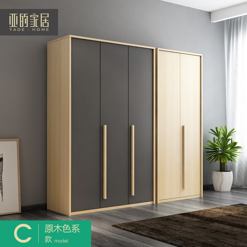 �ǵļ�Լ��ʽ�¹�P09