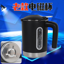 饮水机配件加热壶电磁壶968 988加热杯1.2升外置烧水壶电磁杯包邮