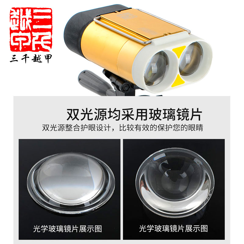 护眼夜间钓鱼灯 蓝光灯强光双光源充电明亮远射支架落地灯 夜钓灯 护眼夜间钓鱼灯 蓝光灯强光双光源充电明亮远射支架落地灯 夜钓灯