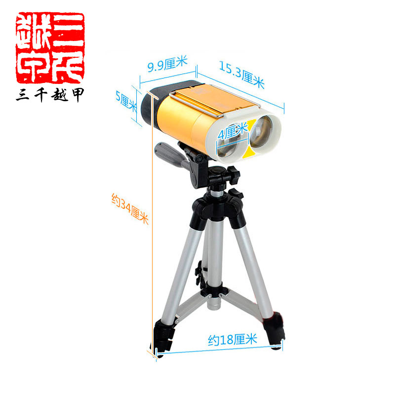 护眼夜间钓鱼灯 蓝光灯强光双光源充电明亮远射支架落地灯 夜钓灯 护眼夜间钓鱼灯 蓝光灯强光双光源充电明亮远射支架落地灯 夜钓灯