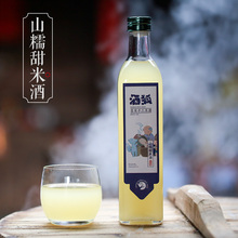 酒狐米酒山糯甜米酒客家甜米酒手工米酒原浆酒酿央视报道年货