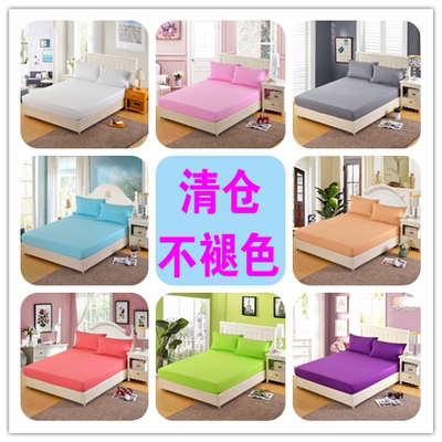 防滑纯色床垫网上商城