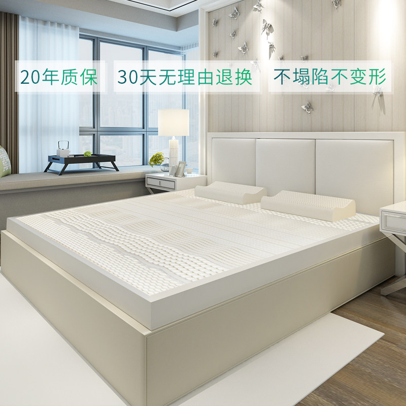 ����ܽ����һ���齺����MNFRJYC-1