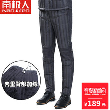 保暖棉裤 内胆 内外穿羽绒裤 男式冬加绒加厚大码 南极人中老年羽绒裤