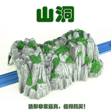 山洞隧道场景 拖马斯轨道火车场景 建筑物 火池P蜕撑掏ㄓ贸