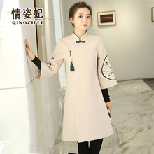 中国风改良汉服唐装旗袍毛呢外套2018秋冬民国风女装大衣绣花茶服图片