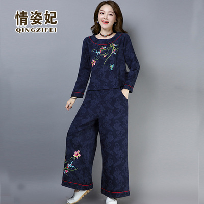 唐装妈妈套装秋冬民族风大码提花棉麻绣花上衣休闲阔腿裤两件套
