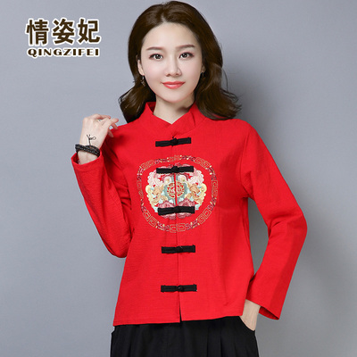 中国风红色唐装旗袍上衣棉麻茶服秋装民族风大码女装绣花短外套