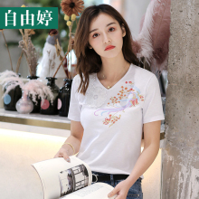 自由婷2018夏季新品民族风女装复古修身文艺小清新绣花T恤打底衫图片