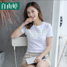 自由婷新款上衣圆领t恤白色优雅蕾丝T恤显瘦气质百搭小香风女装图片
