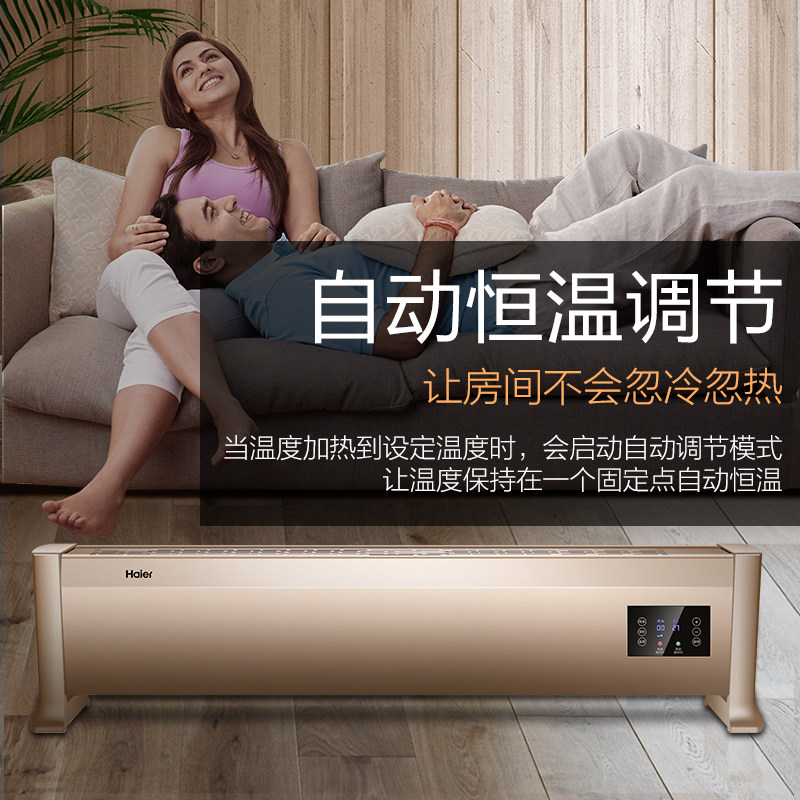 ����ȡů��HKS2203