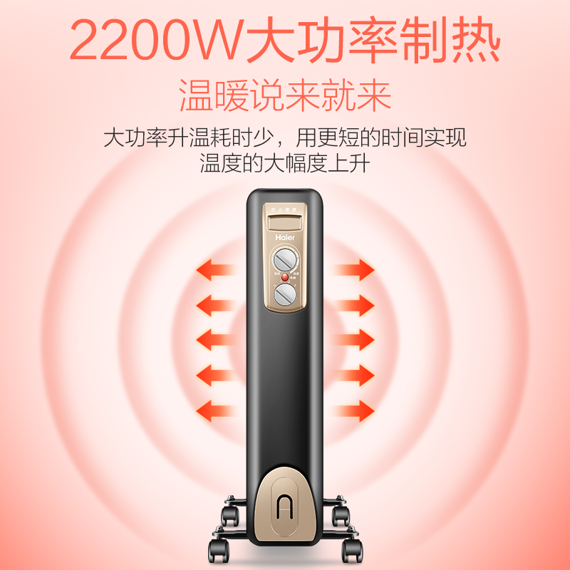 ����������͡ȡů��HY2216-11