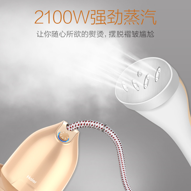 �������̻�HY-GD1806G1