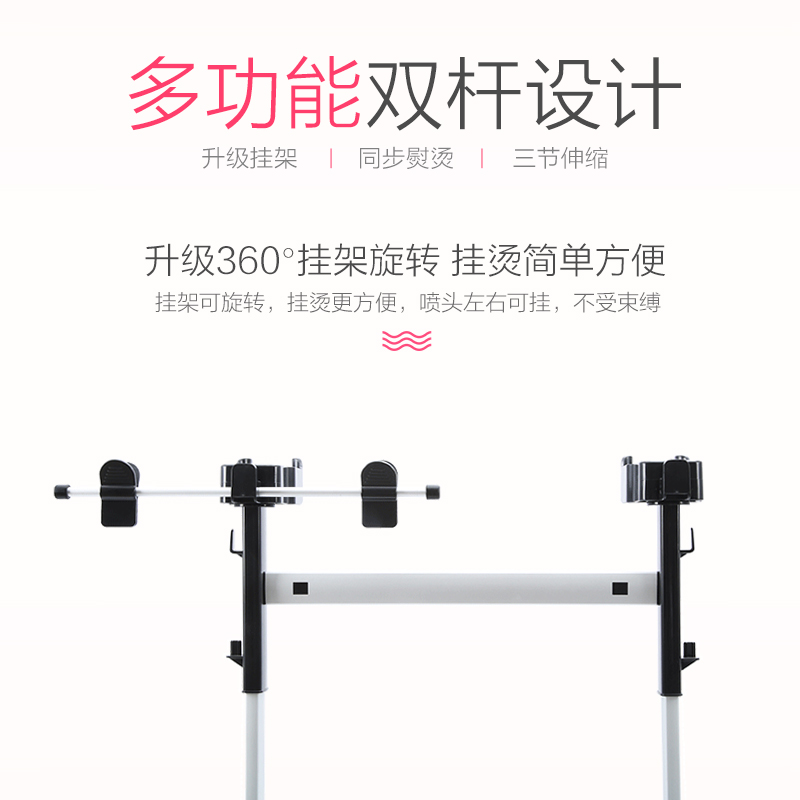 �����������̻� HY-GF2510R
