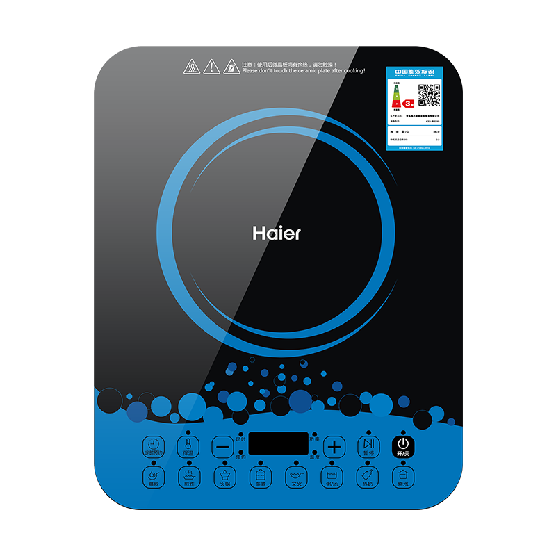 �������õ��¯C21-B2319