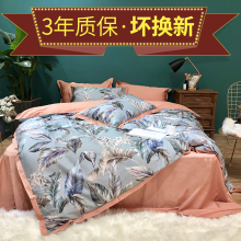 印花欧美风60s支长绒棉贡缎四件套全棉被套ins风纯棉床上用品 数码