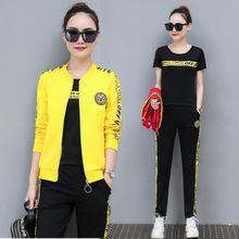 纯棉 三件套团购老师工作服装 幼师服装 2019幼儿园教师园服女春秋装
