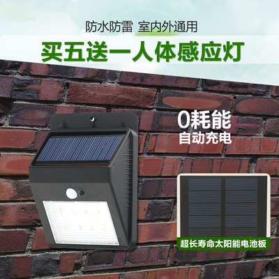 户外灯节能灯牌子口碑评测