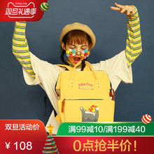 沐鱼双肩包女2018新款 时尚 韩版 学生背包ins超火书包大帆布电脑包